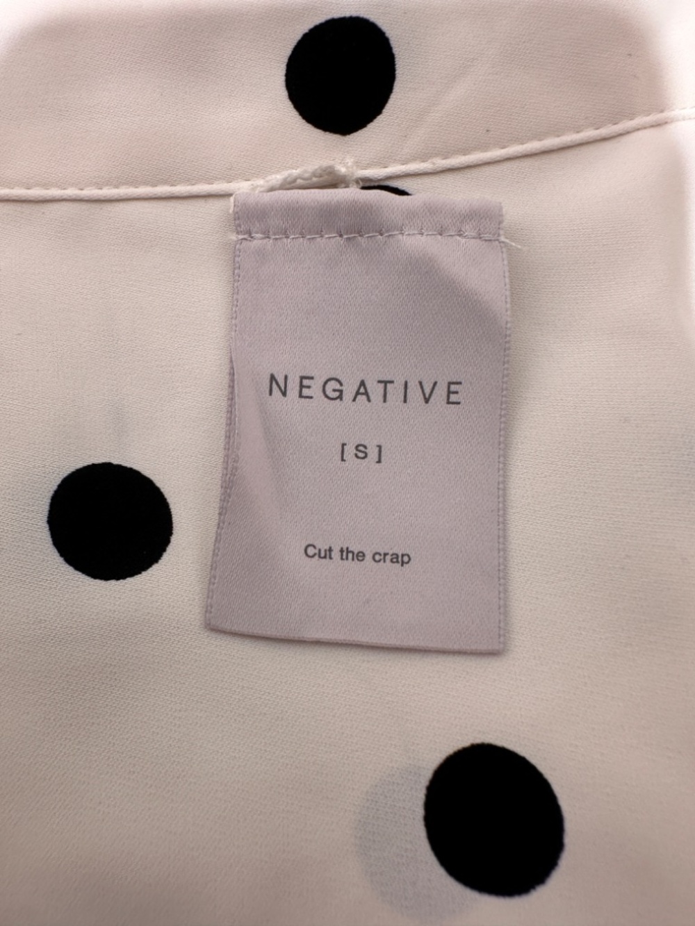 Negative Pajama Set - Picture 4 of 4